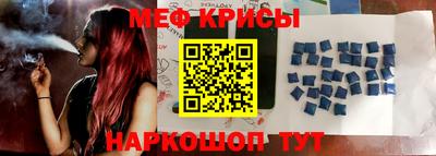 героин Будённовск