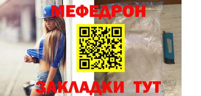 метадон Бузулук
