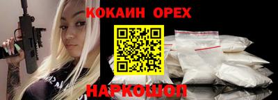 метадон Бузулук