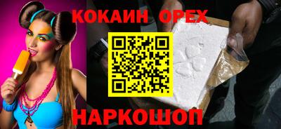MDMA Бугуруслан