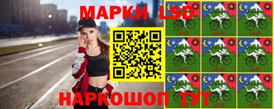MDMA Бугуруслан
