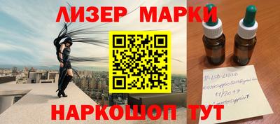 героин Будённовск