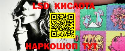 метадон Бузулук