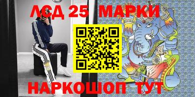 MDMA Бугуруслан