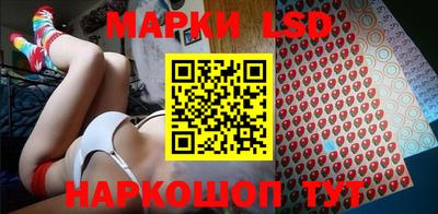 метадон Бузулук