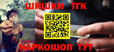 героин Будённовск