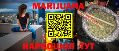 героин Будённовск