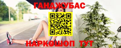 MDMA Бугуруслан