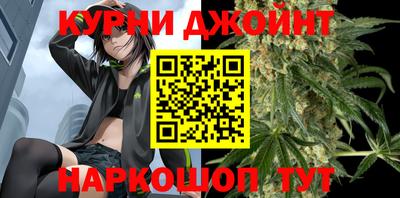 героин Будённовск