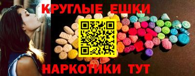 метадон Бузулук