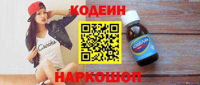 метадон Бузулук