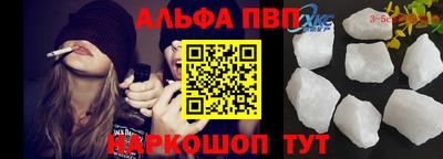 героин Будённовск