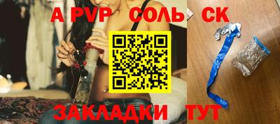 метадон Бузулук