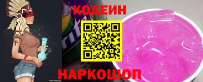 метадон Бузулук