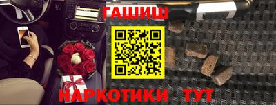 героин Будённовск