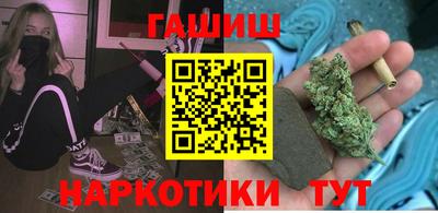 героин Будённовск