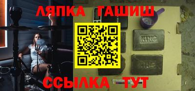 метадон Бузулук