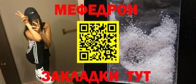 метадон Бузулук