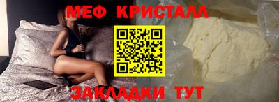 метадон Бузулук