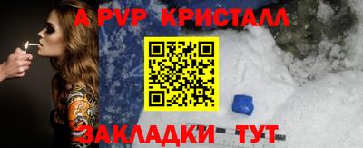 метадон Бузулук