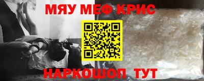 героин Будённовск