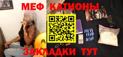 метадон Бузулук